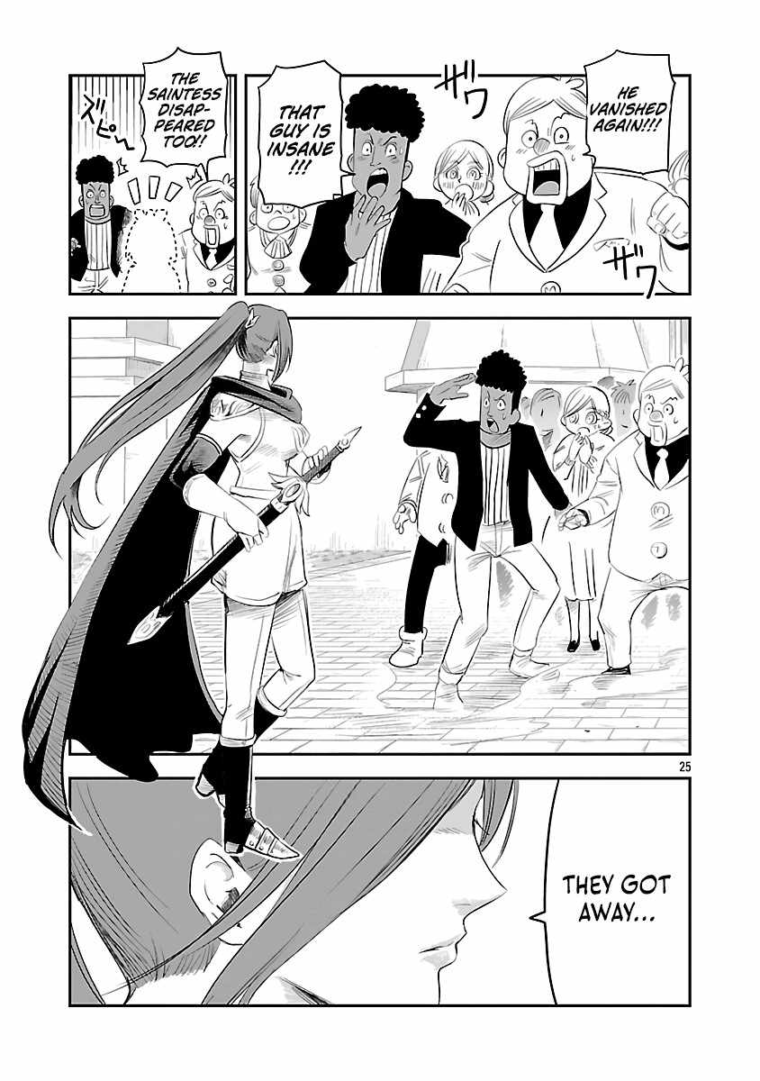 The Strongest Villain, Who Had Hidden Himself Deep in the Mountains to Escape His Downfall, Is Dragged Back Into the Spotlight by the Heroine He Once Saved. Chapter 3 28